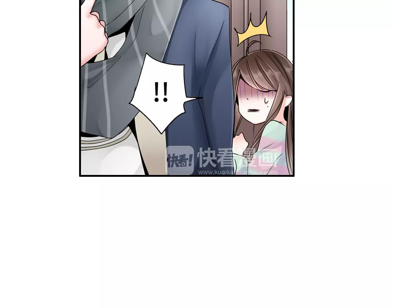 第7话 突如其来的告白！75