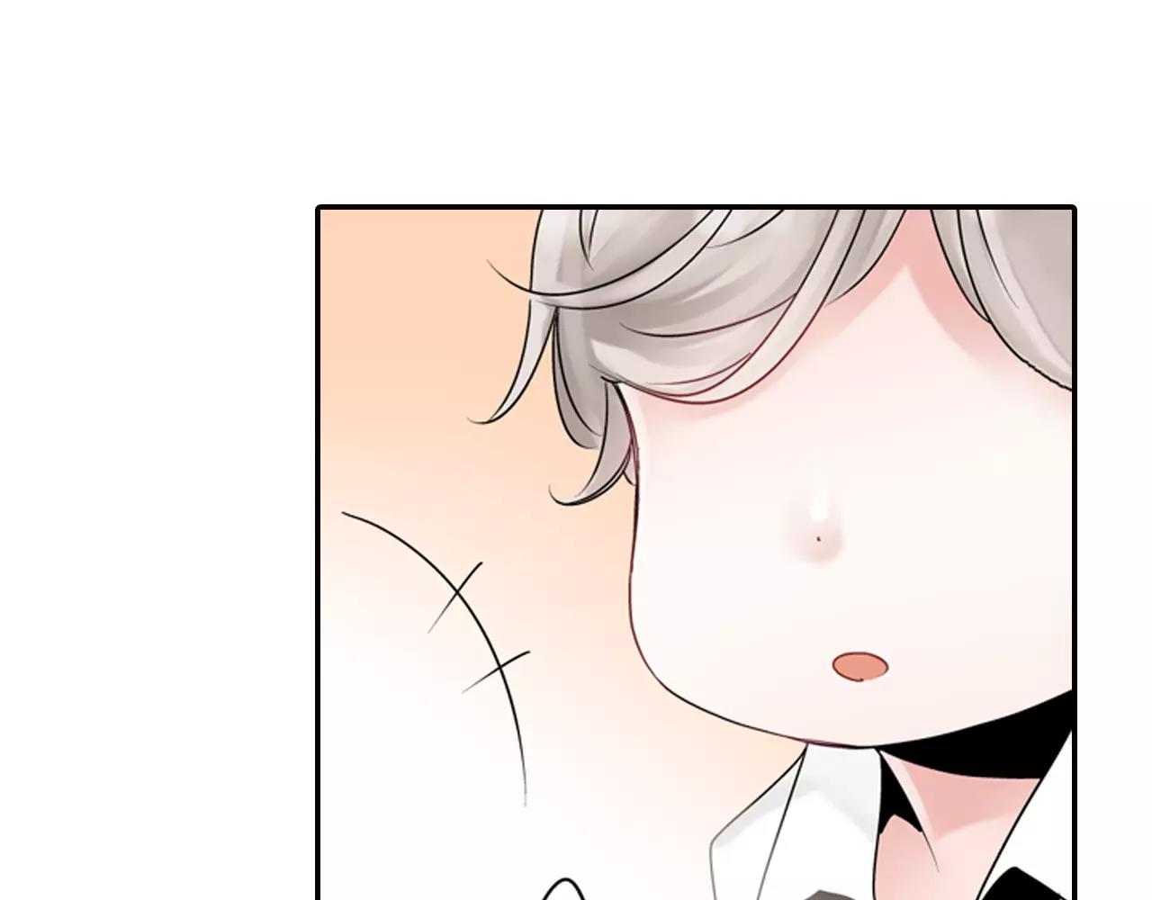第6话 我就是突然想吻你了66