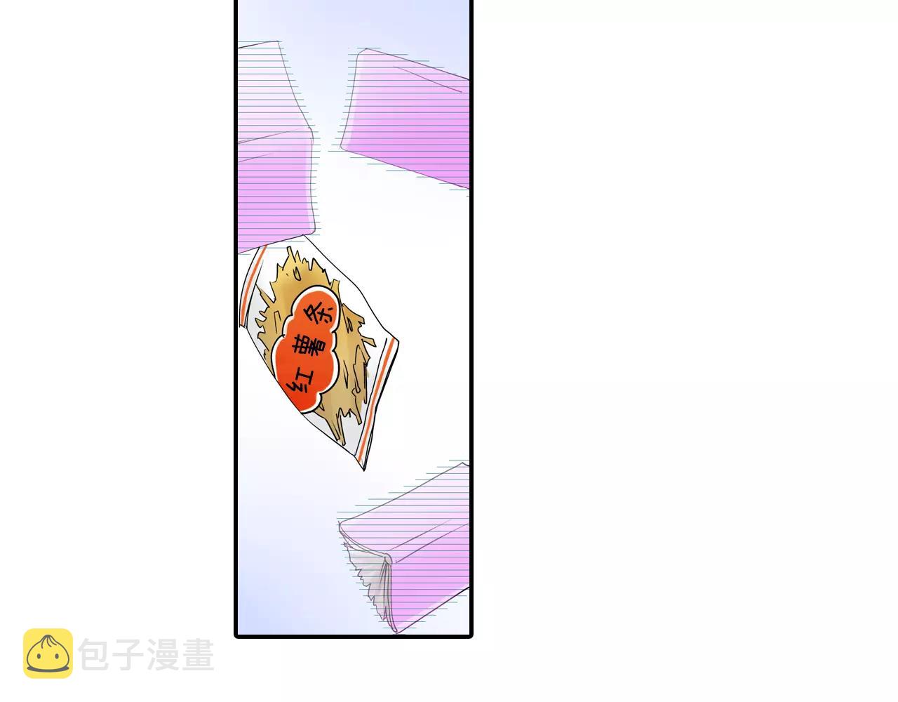 第16话 抢我的薯条，不可饶恕！69