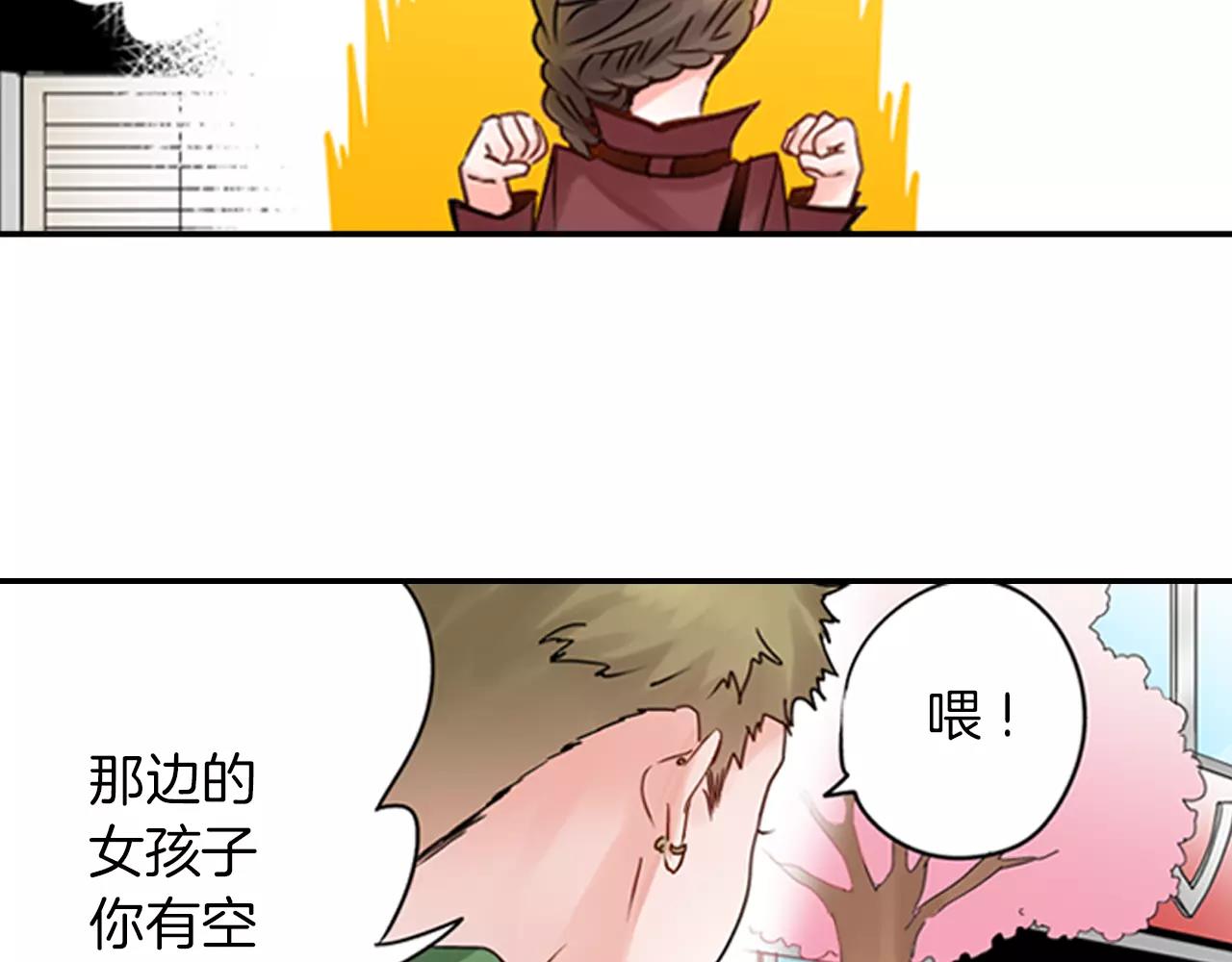 第13话 跟男神一起看恐怖电影24