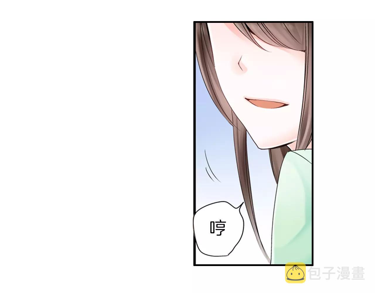 第8话 你这禽兽，竟然对我...52