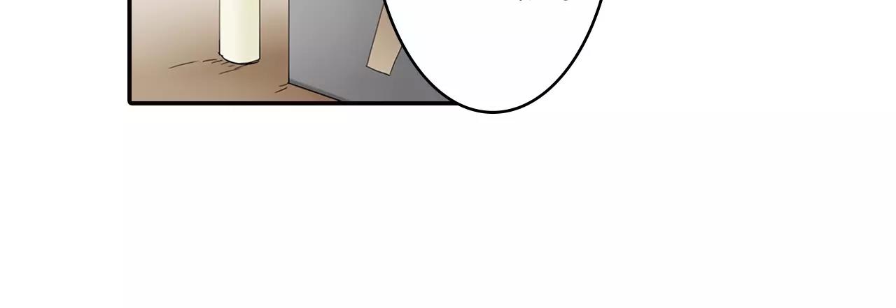 第17话 扔掉的回忆52