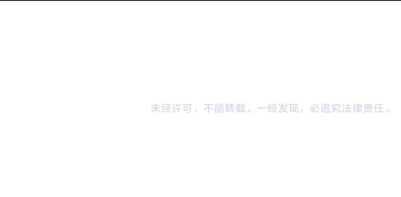 第10话 男主，玛丽苏本苏71