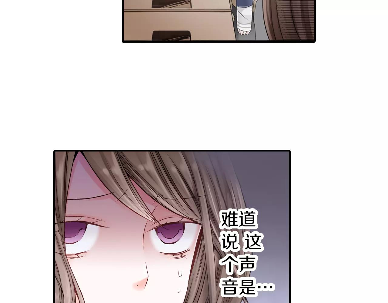 第11话 被嫉妒的我90