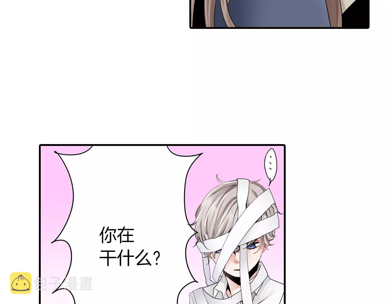 第5话 小鹿乱撞59