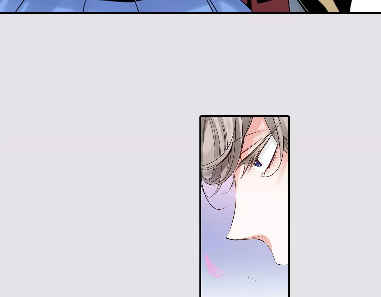 第15话 被拆穿的秘密76