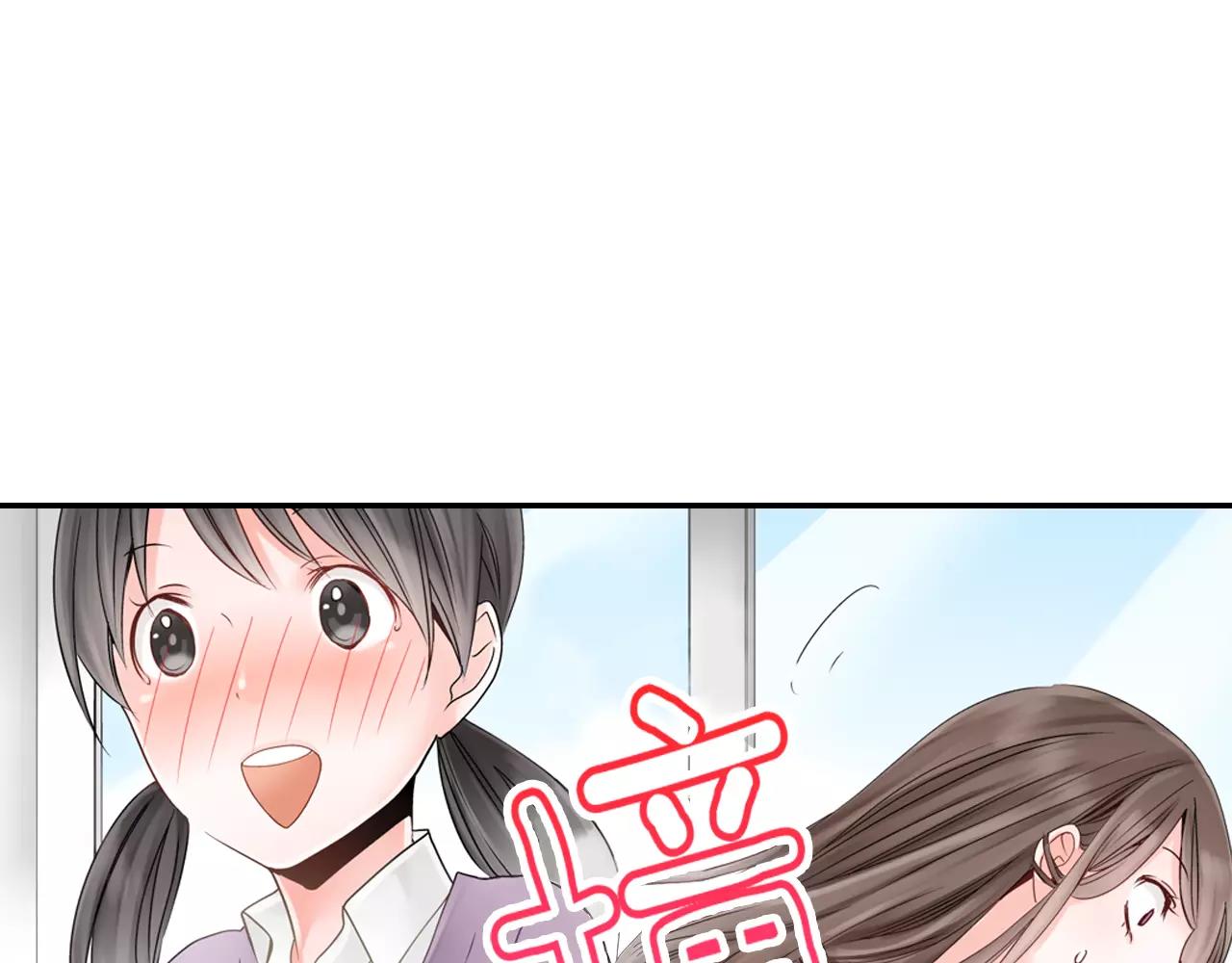 第10话 男主，玛丽苏本苏66