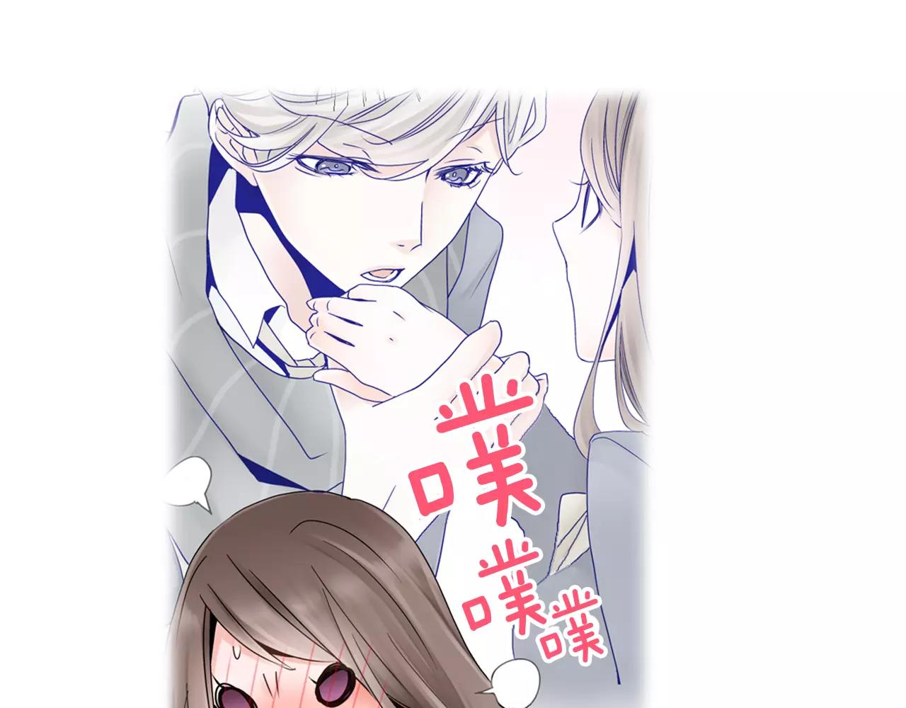 第5话 小鹿乱撞45