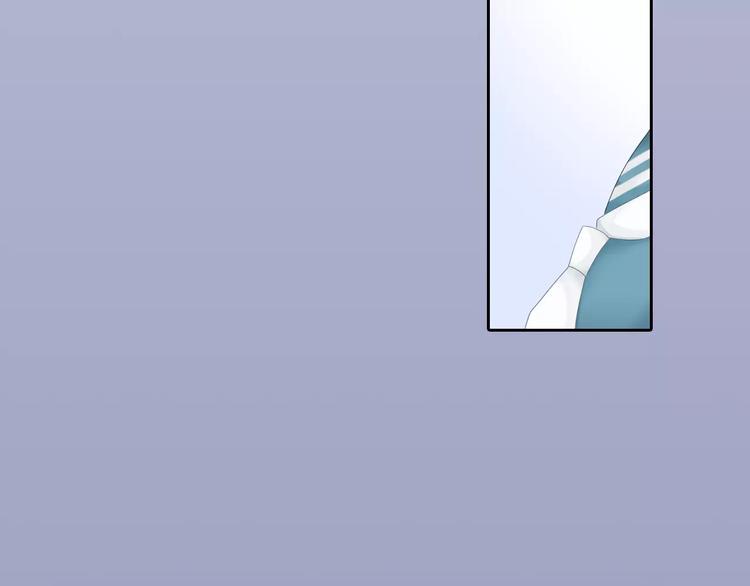 第1话 我最讨厌少女漫画了！26
