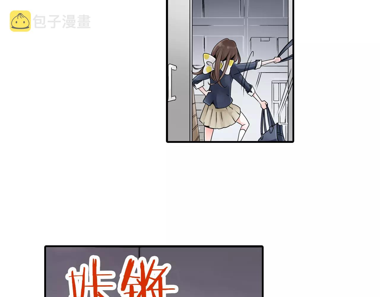 第11话 被嫉妒的我83