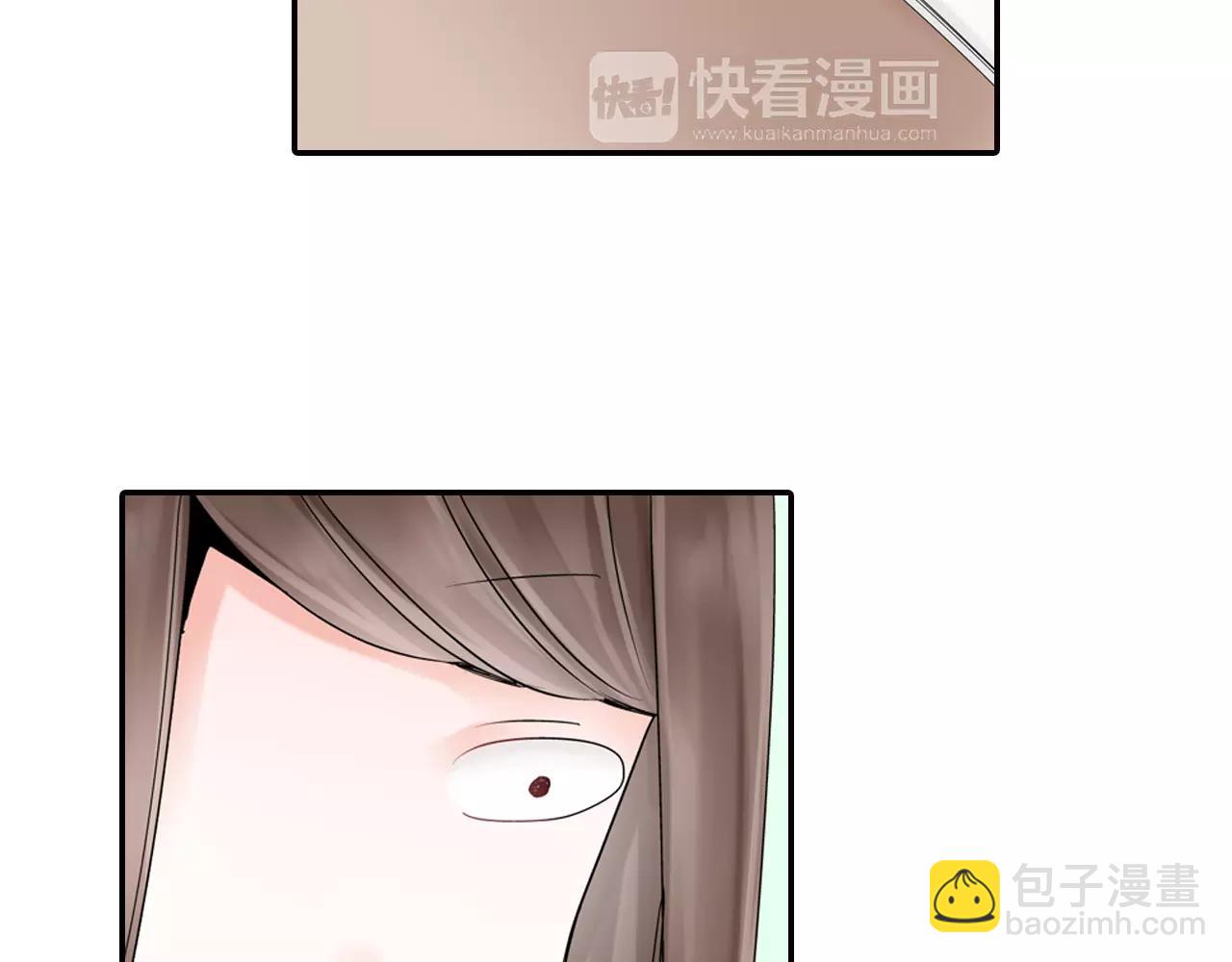 第6话 我就是突然想吻你了51