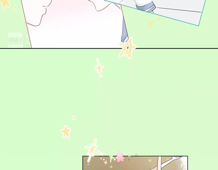 第1话 我最讨厌少女漫画了！19