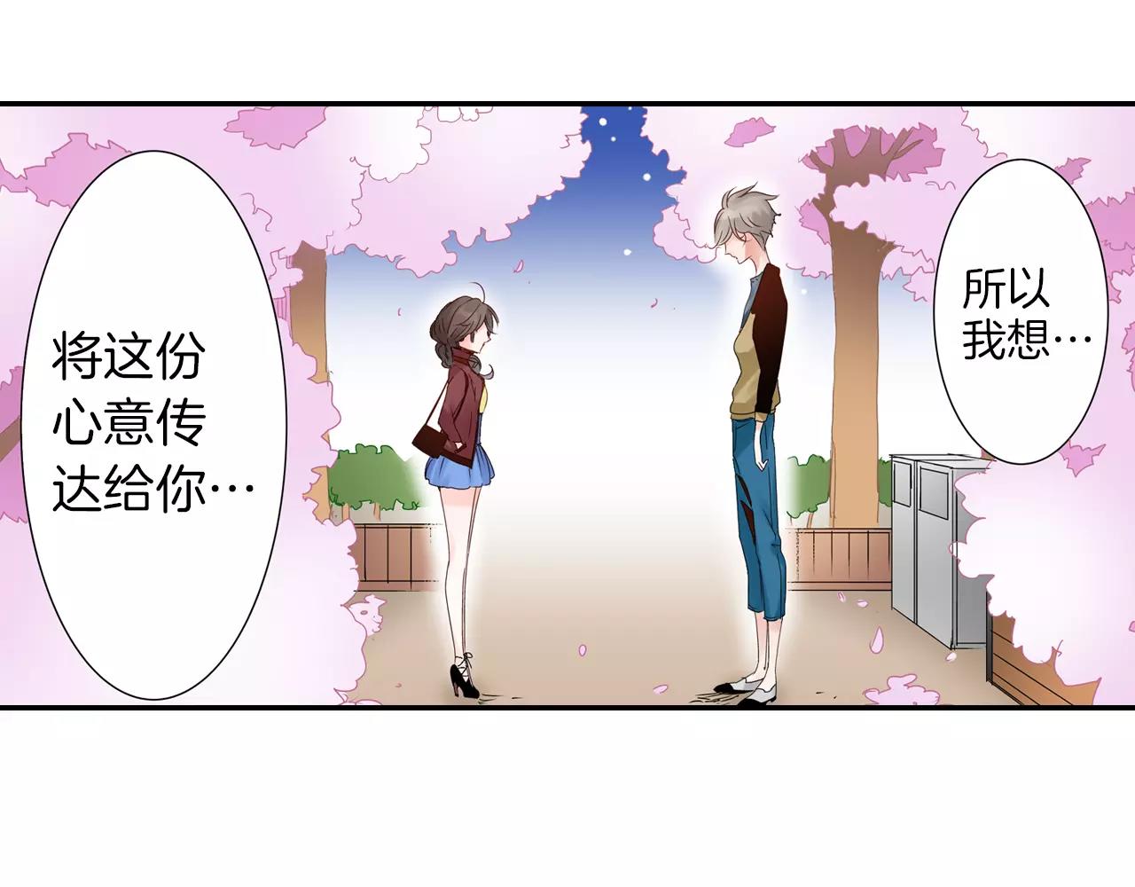 第15话 被拆穿的秘密50