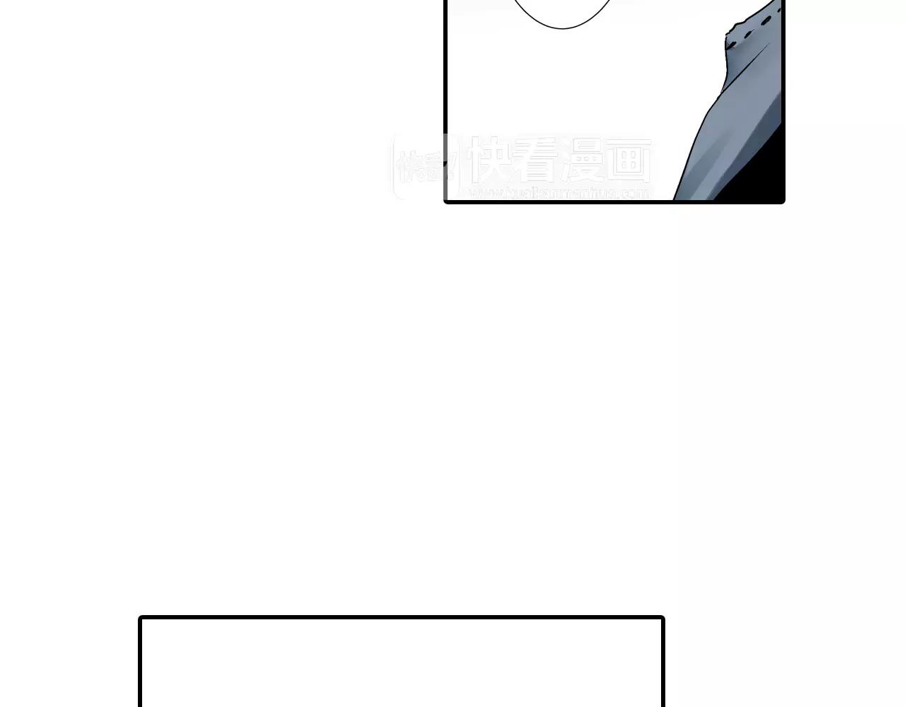 第15话 被拆穿的秘密58