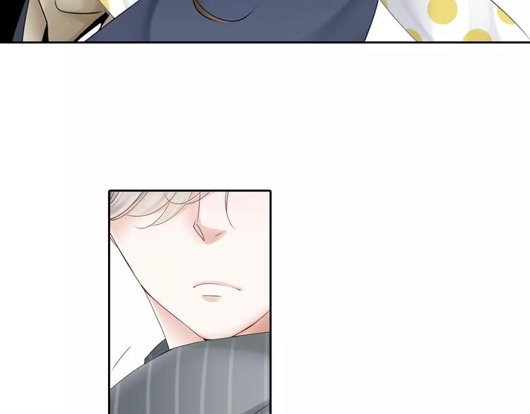 第1话 我最讨厌少女漫画了！75