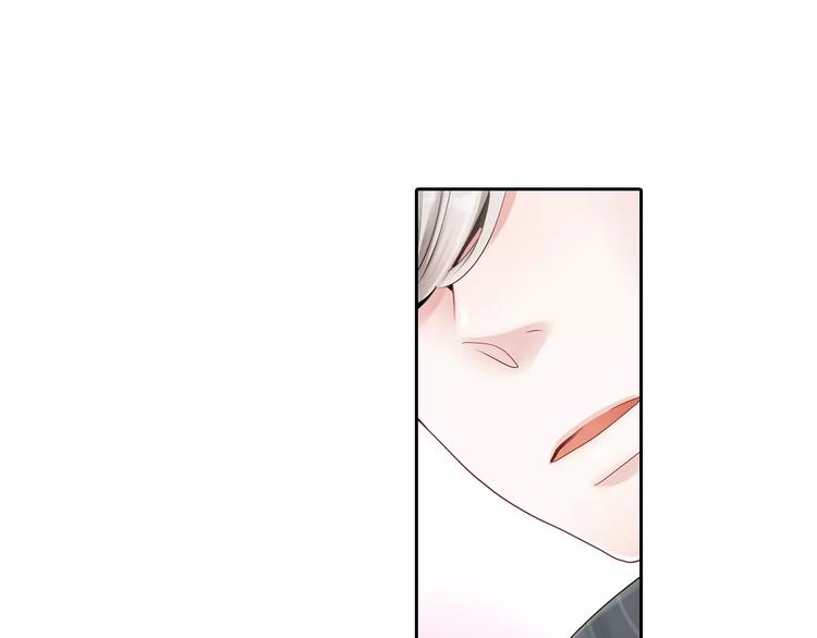 第1话 我最讨厌少女漫画了！61