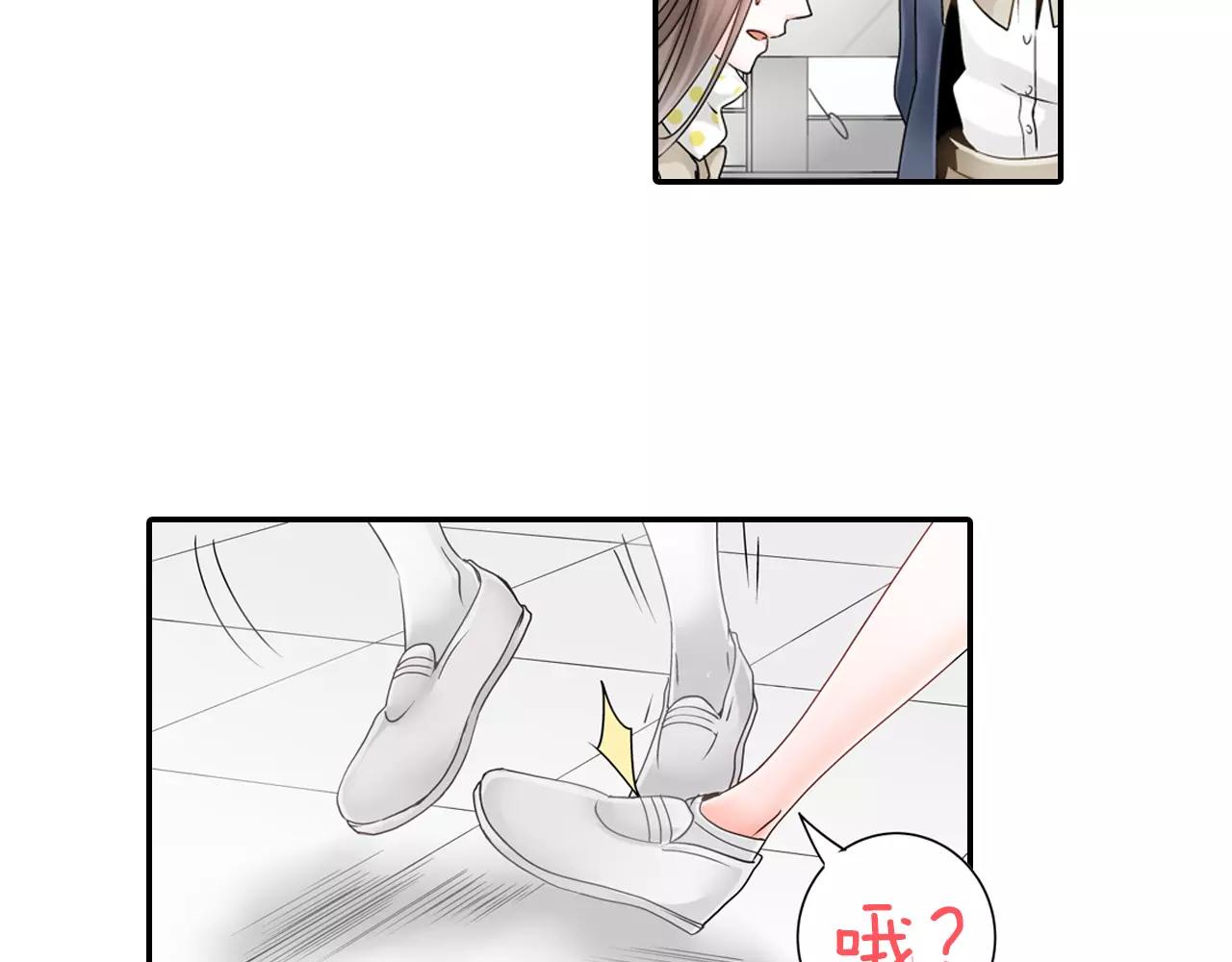 第11话 被嫉妒的我64