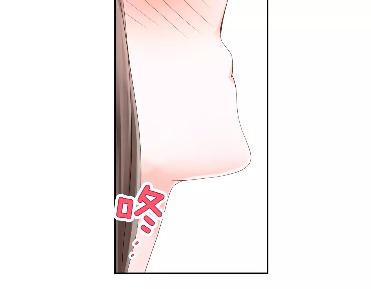第9话 男神给我做饭？!63