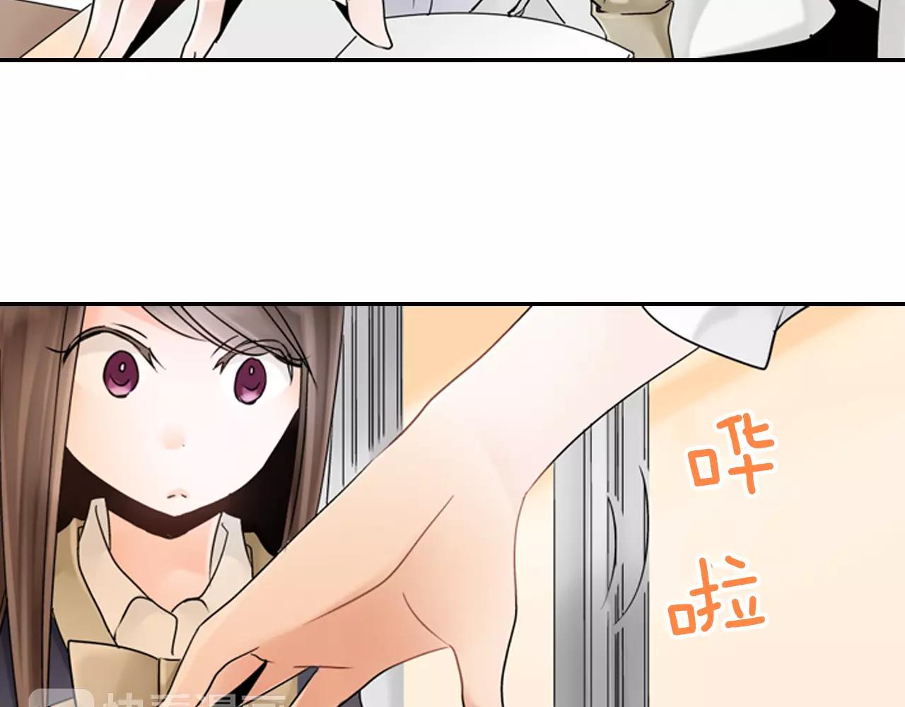 第6话 我就是突然想吻你了59