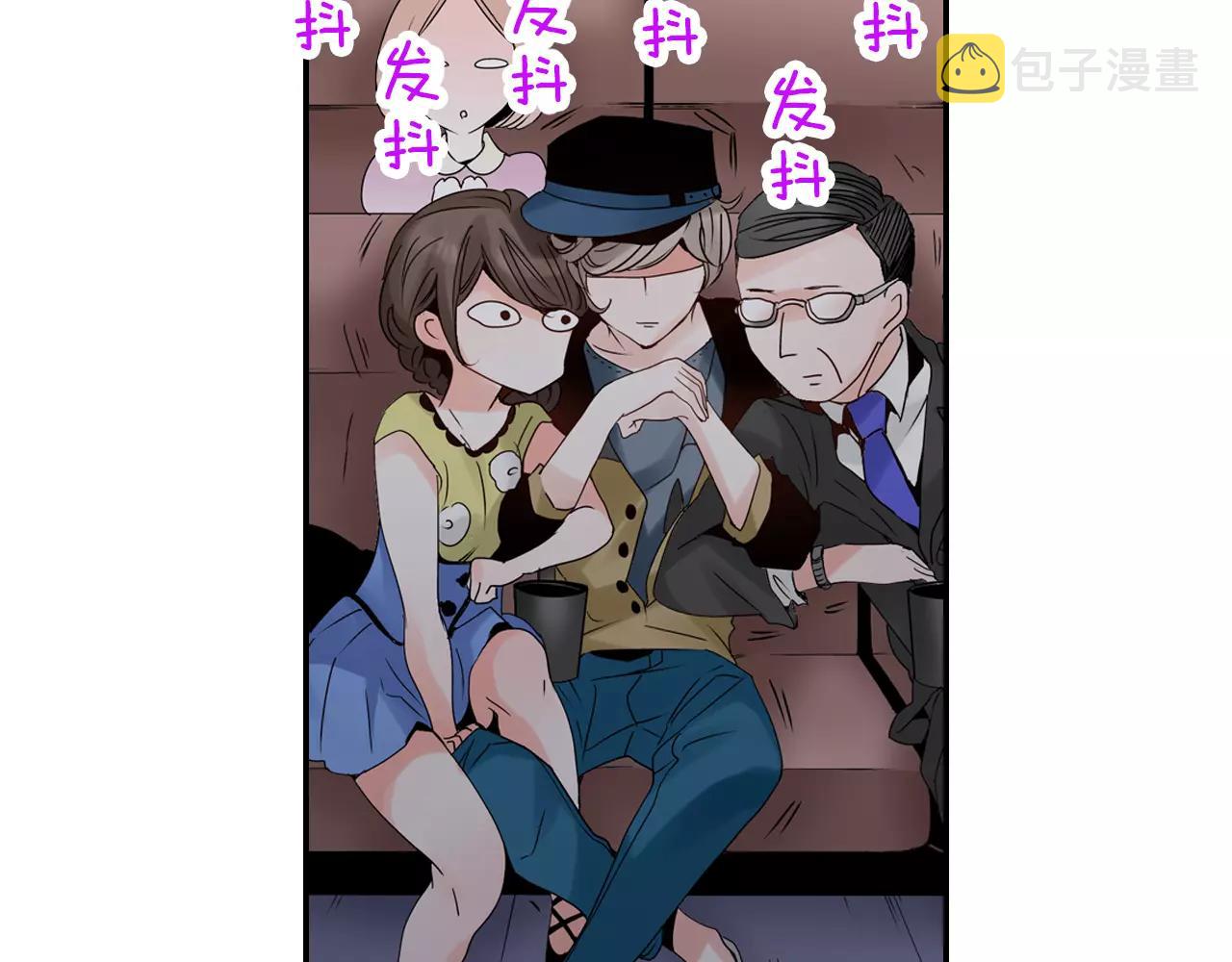 第13话 跟男神一起看恐怖电影68