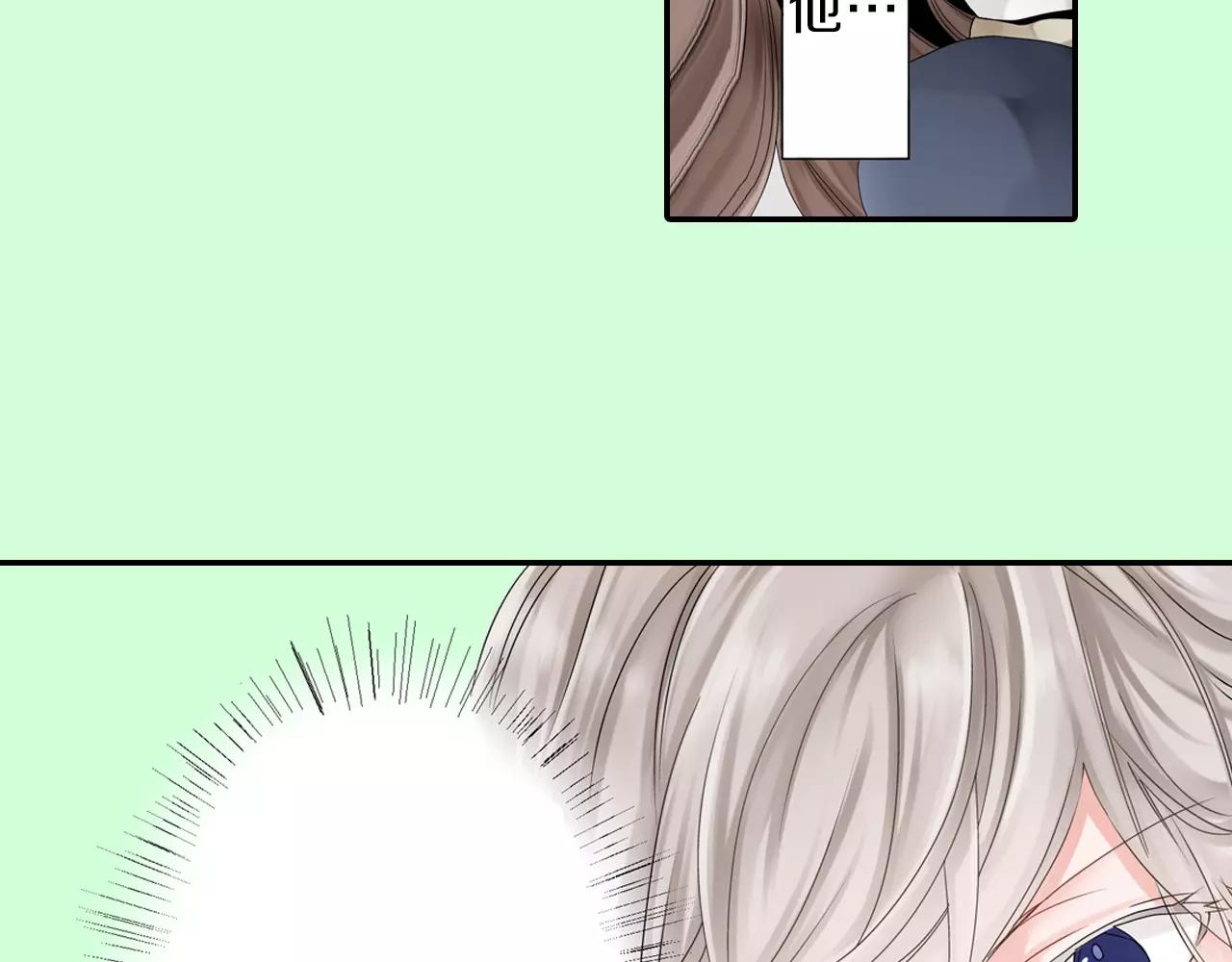 第4话 转角遇见你48