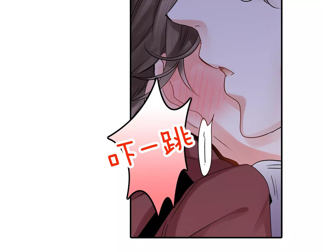 第14话 怕鬼的男神45