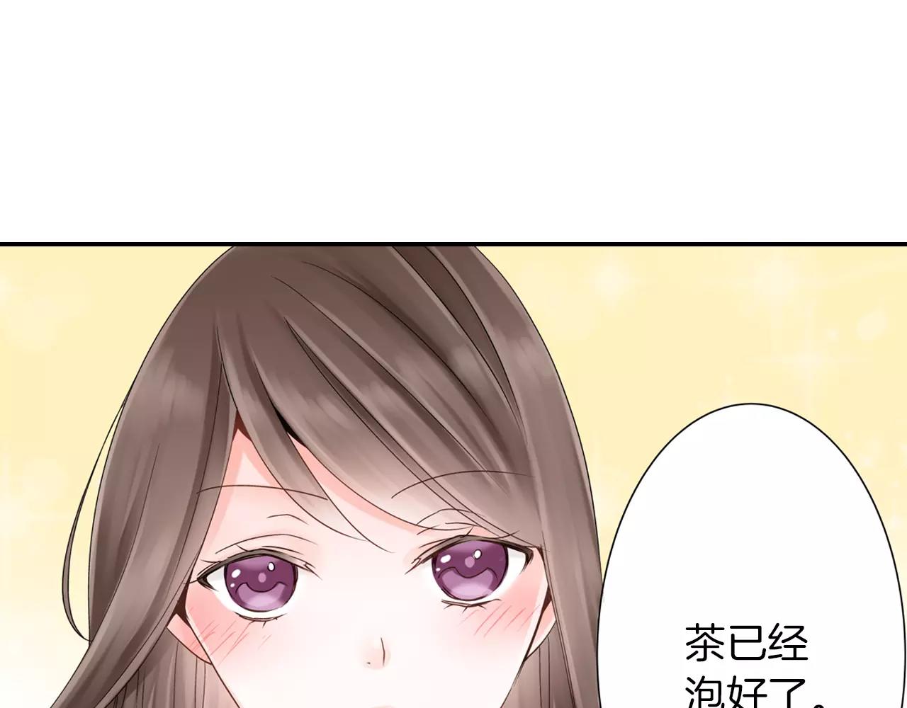 第8话 你这禽兽，竟然对我...25