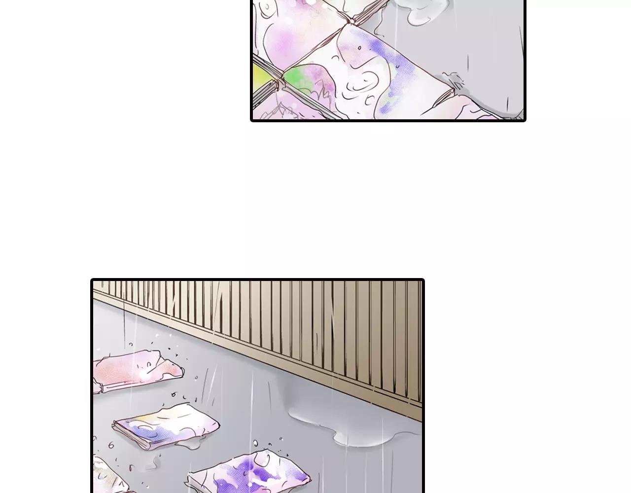 完结篇 我喜欢雨后的空气，和你66