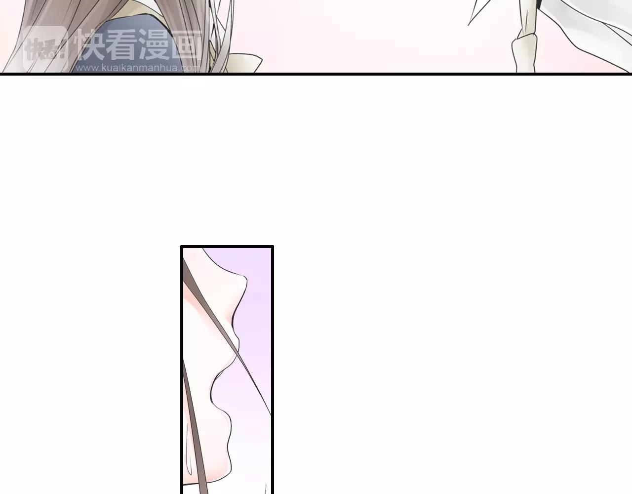 第7话 突如其来的告白！24
