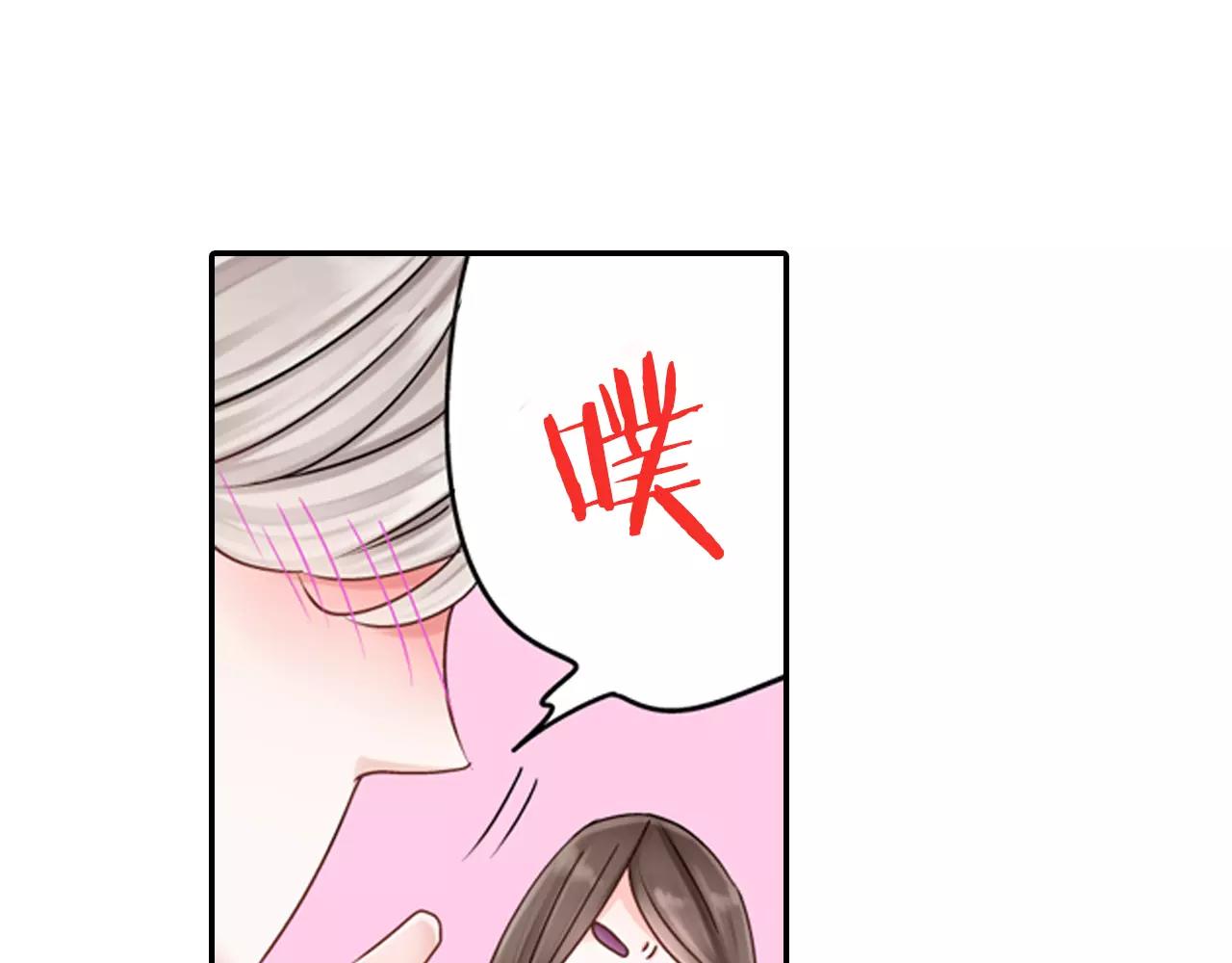第11话 被嫉妒的我41