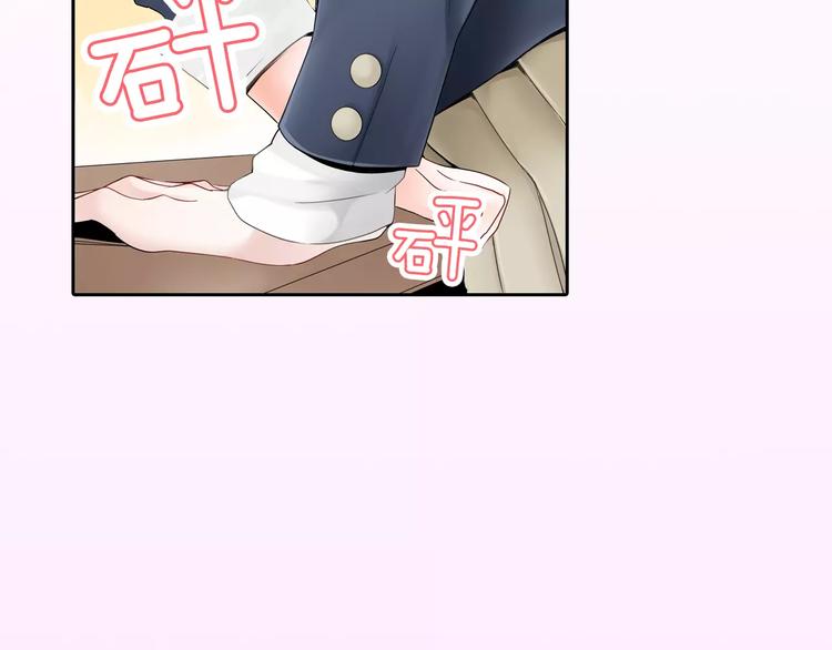 第2话 玛丽苏诅咒？！64