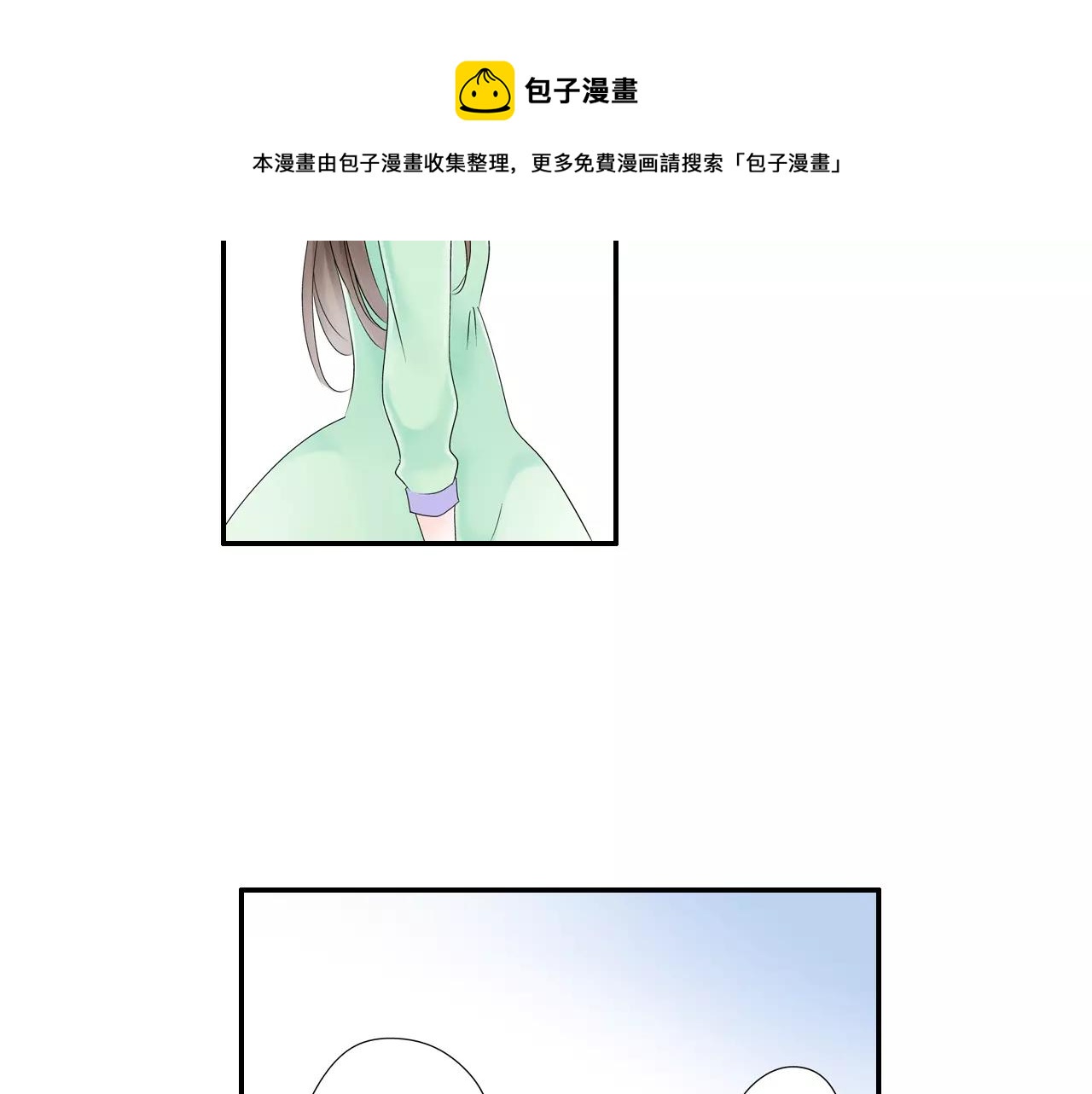 第8话 你这禽兽，竟然对我...49