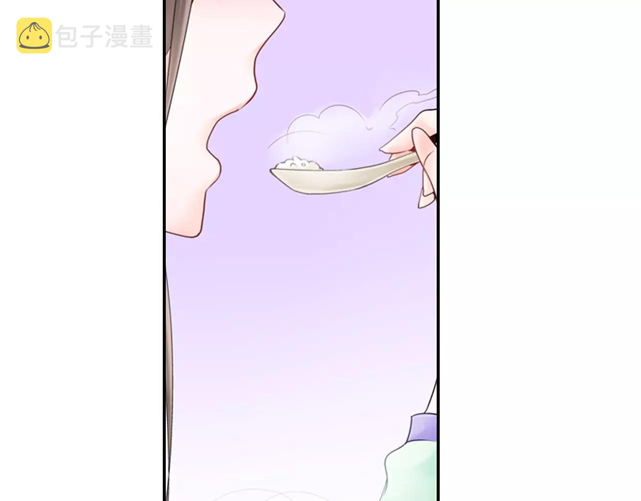 第9话 男神给我做饭？!52
