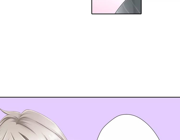 第1话 我最讨厌少女漫画了！62