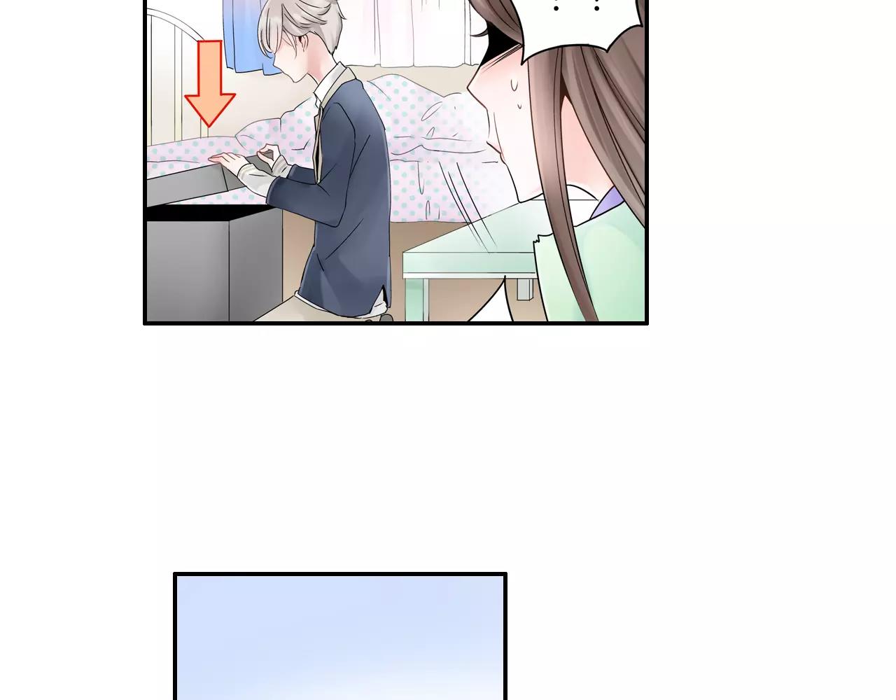第8话 你这禽兽，竟然对我...27
