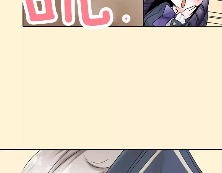 第1话 我最讨厌少女漫画了！66