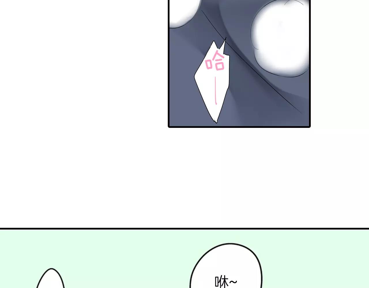 第5话 小鹿乱撞14