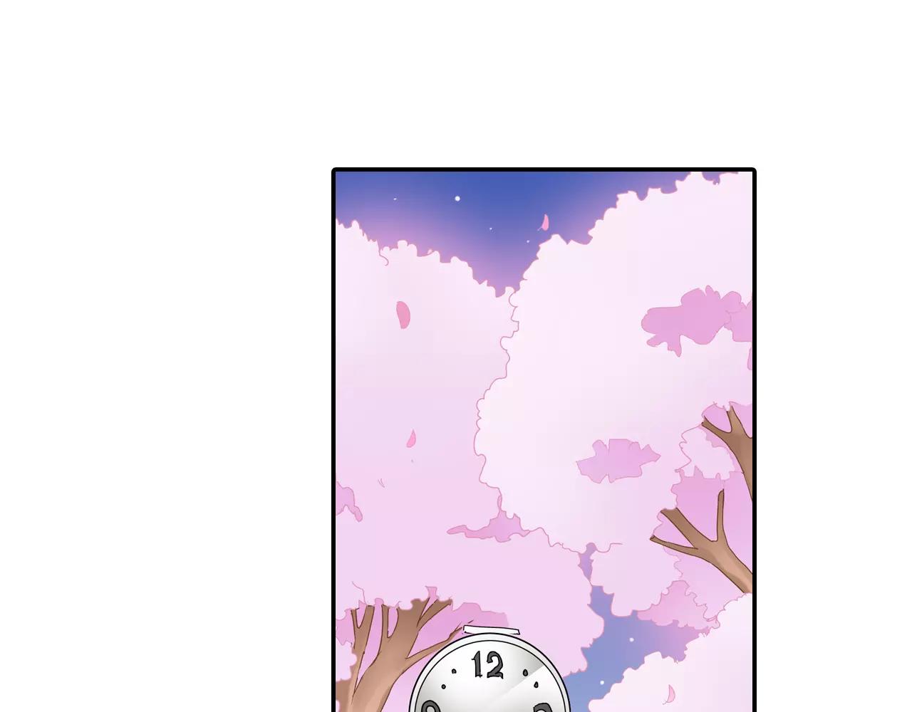 第14话 怕鬼的男神54