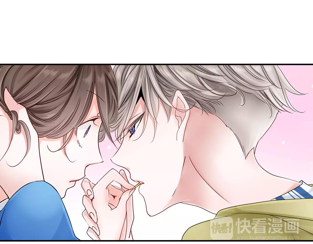 第17话 扔掉的回忆44