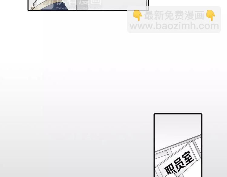第3话 下雨天15