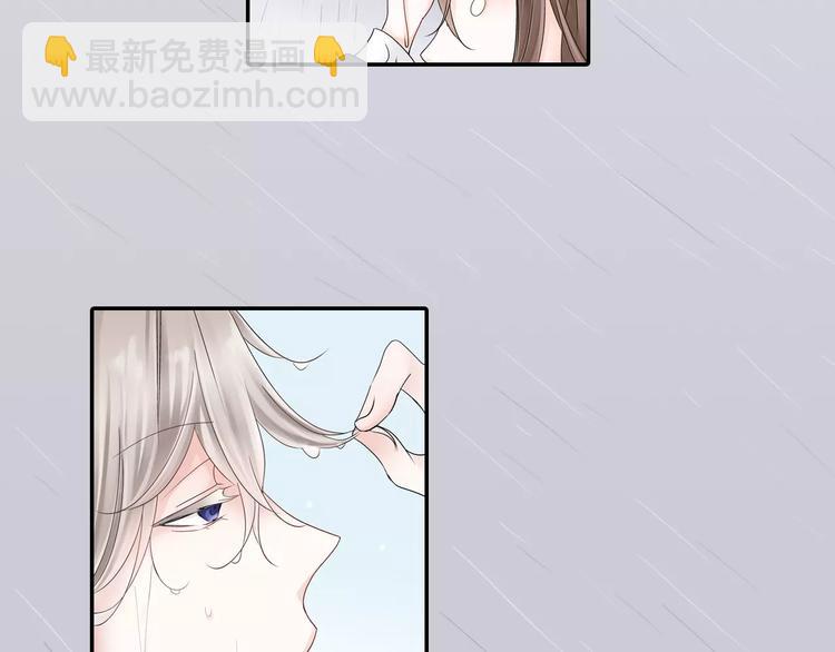 第3话 下雨天62