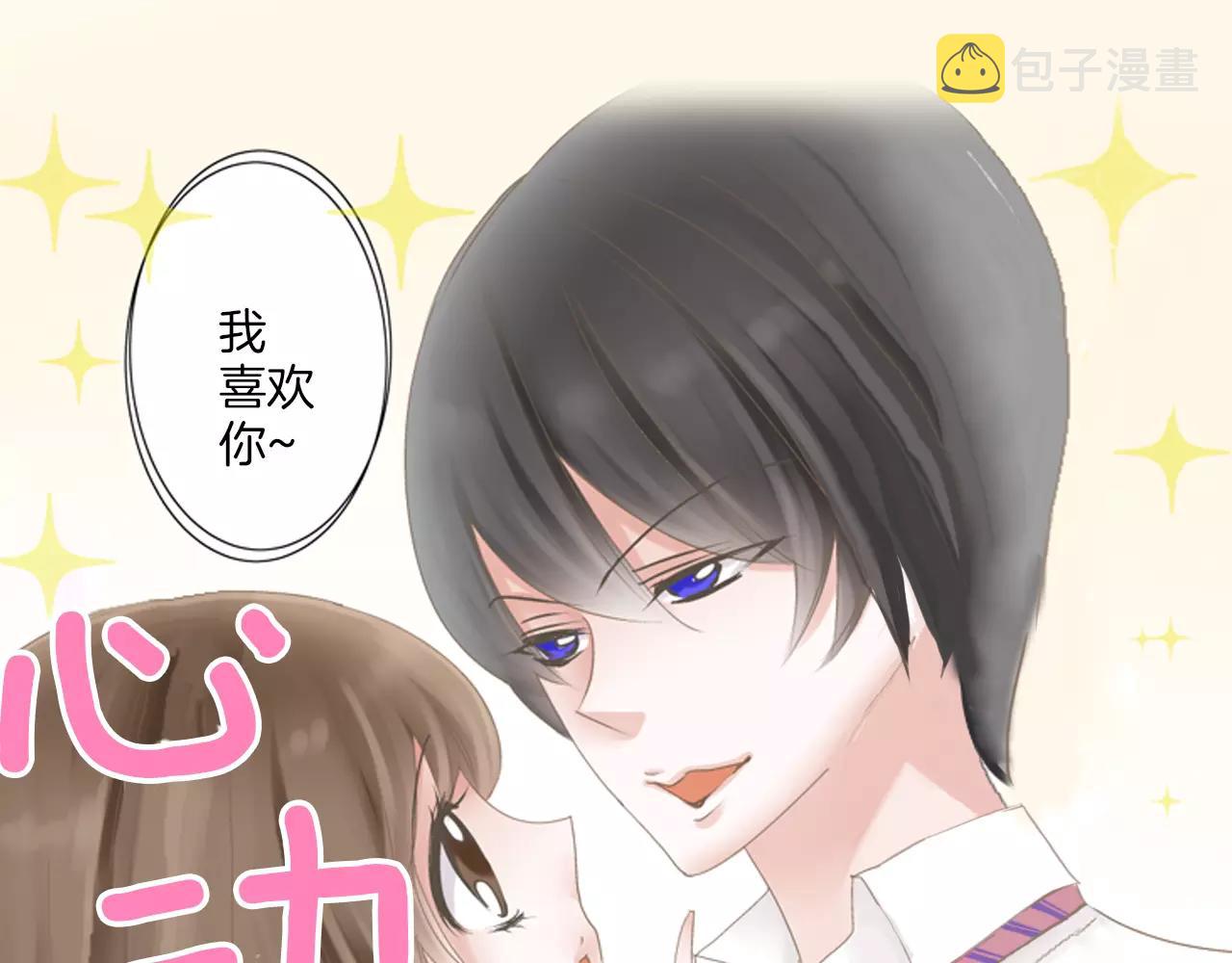第5话 小鹿乱撞21