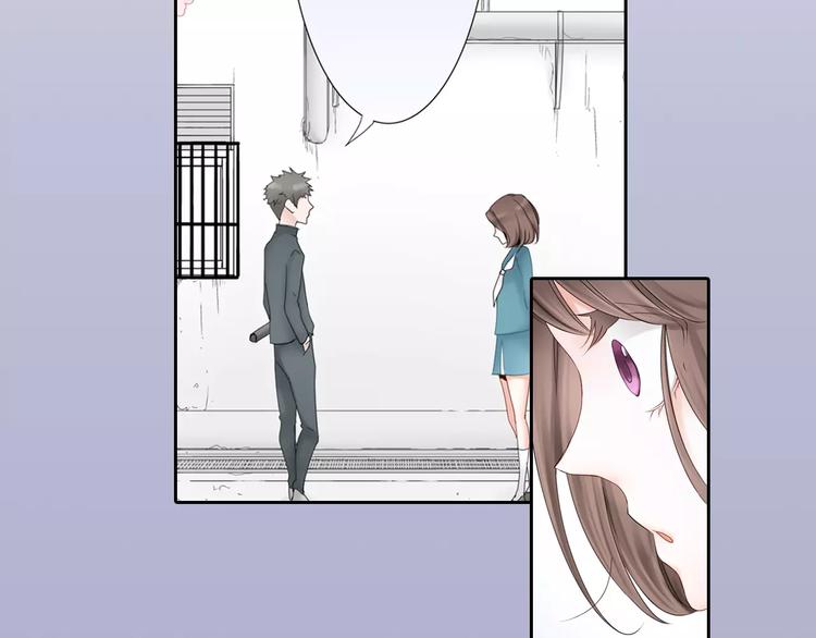 第1话 我最讨厌少女漫画了！25