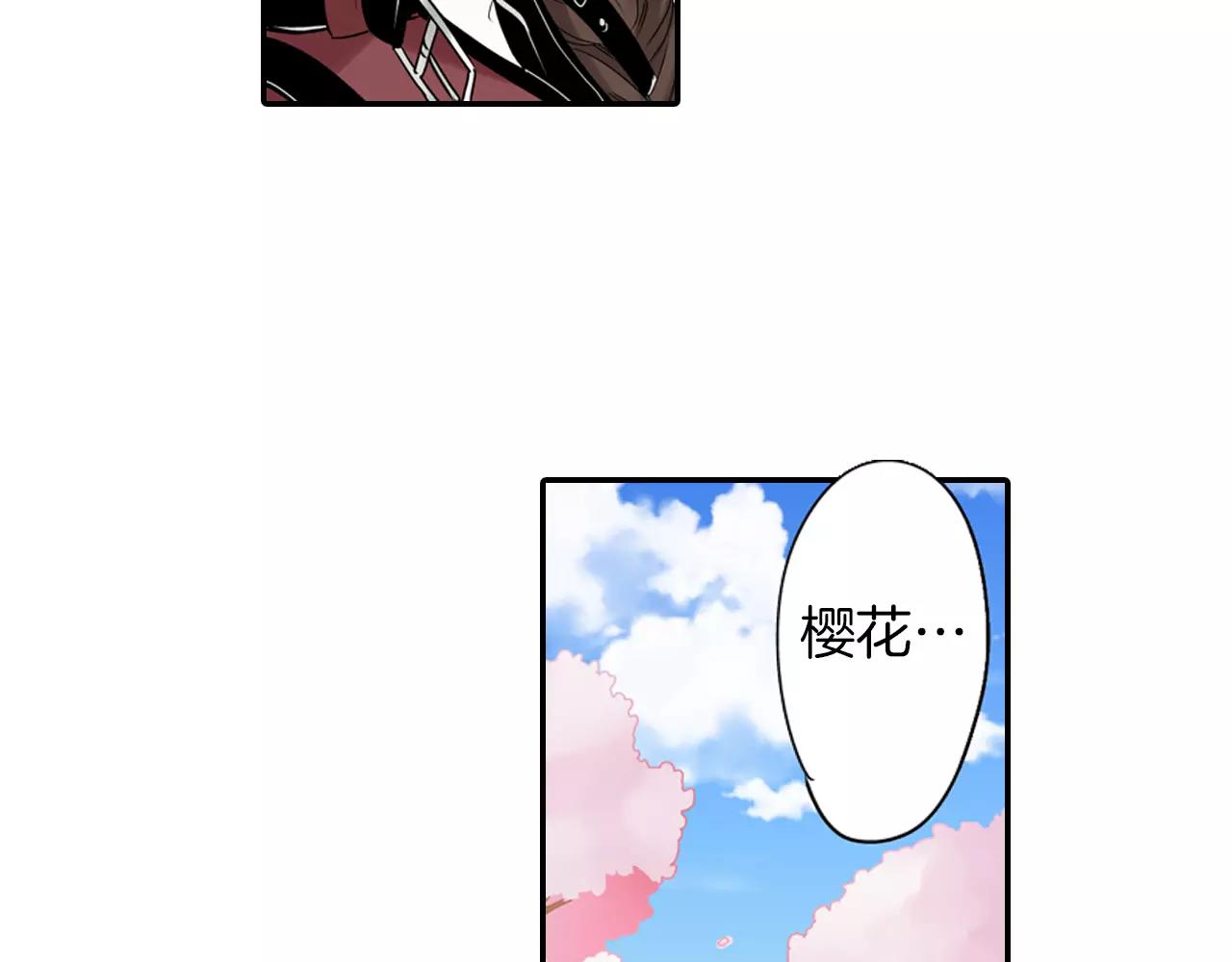第13话 跟男神一起看恐怖电影14