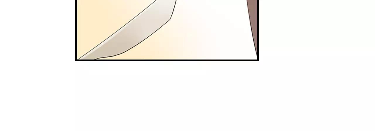 第9话 男神给我做饭？!23