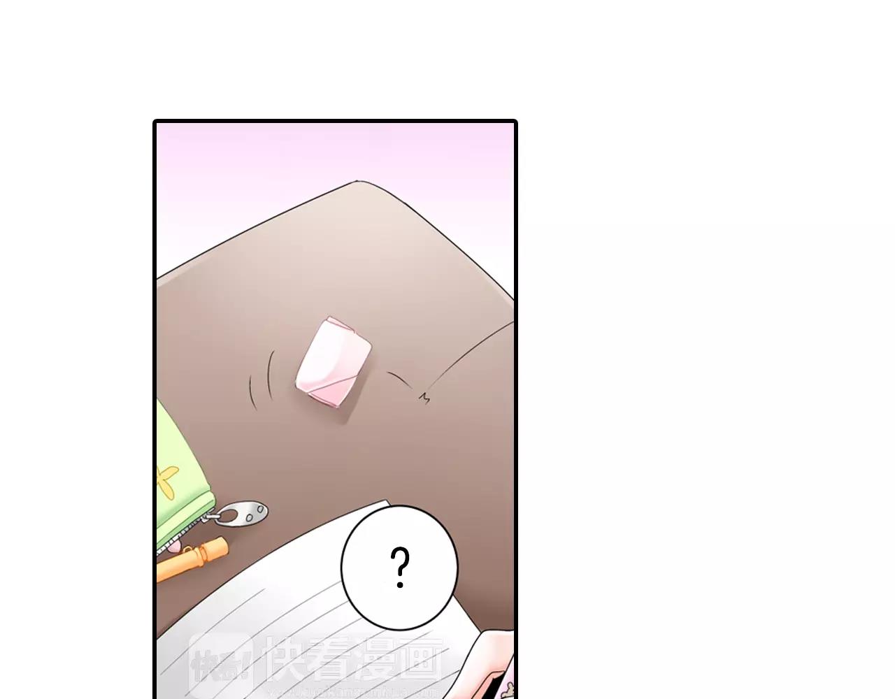 第11话 被嫉妒的我21
