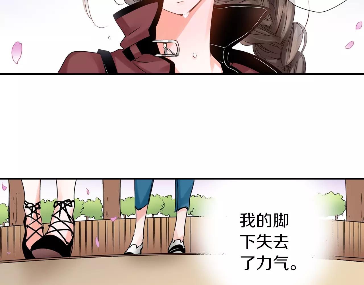第15话 被拆穿的秘密82