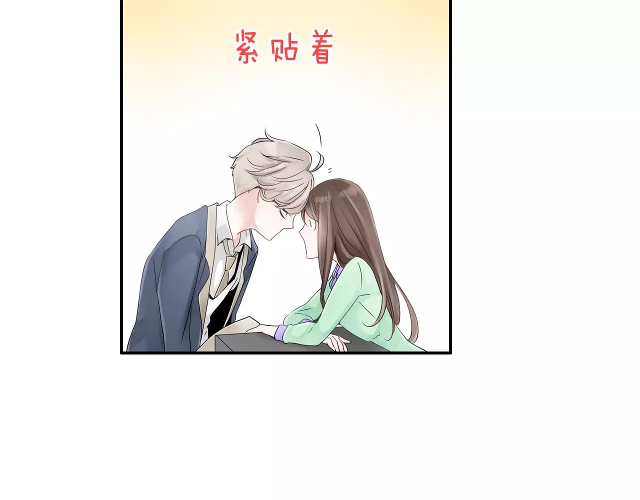 第8话 你这禽兽，竟然对我...36