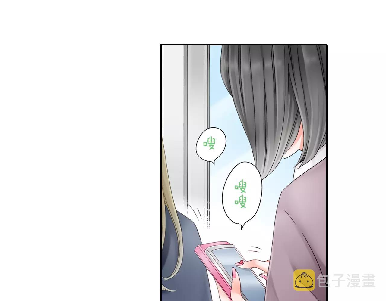 第11话 被嫉妒的我26