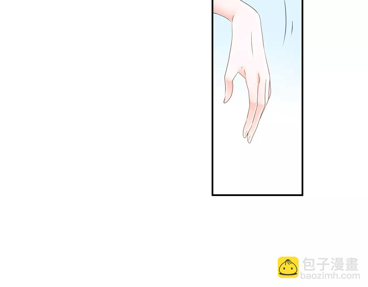 第7话 突如其来的告白！45